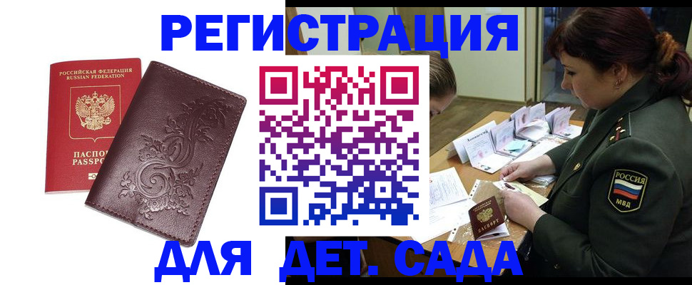 форма 3 в Куровском